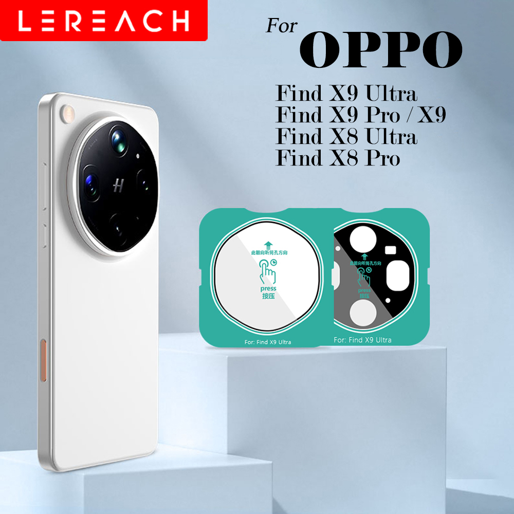 Photography Kit Oppo Find X9 Pro - Lereach für OPPO Find X9 Ultra
