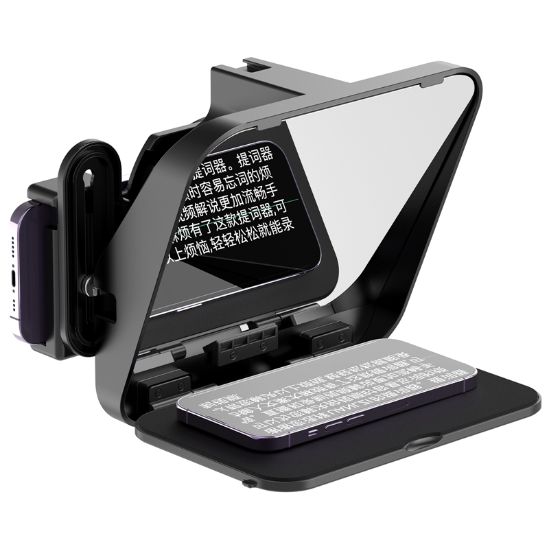 Photography Award - Ulanzi RT02 Tragbarer Mini-Teleprompter für Tablet,