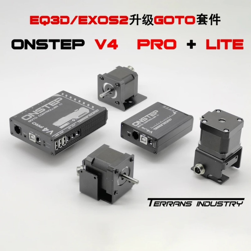 Onstep Maxvision EXOS-2 Äquato – Photography Kit Lite Bewertung und Preis