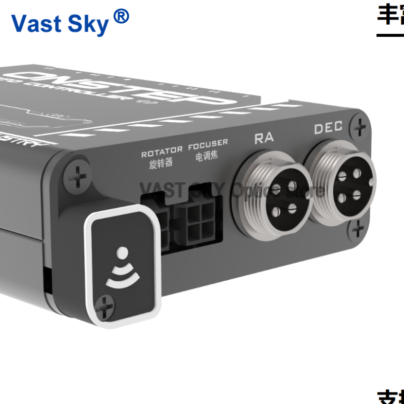 Vast Sky Terrans Industry GOTO – Photography Kit Lite Bewertung und Preis