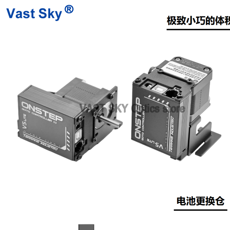 Vast Sky Terrans Industry GOTO – Photography Kit Lite Bewertung und Preis