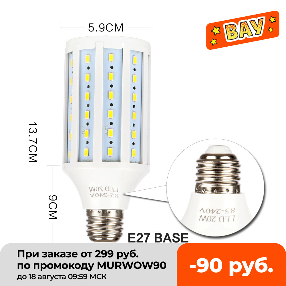 LED Hohe Helle Fotografie Mais – Photography Yellow Light Bewertung und Preis