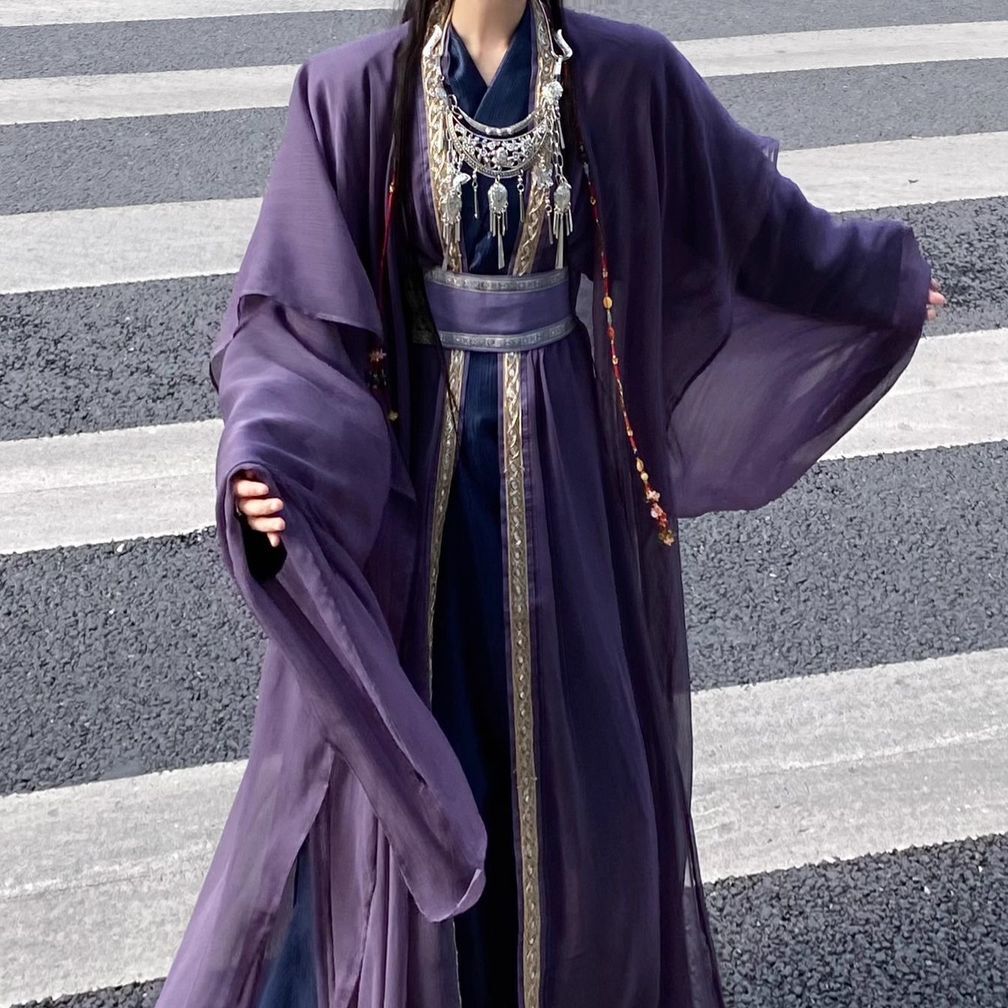 2025 neue chinesische Hanfu Mi – Photography Style Bewertung und Preis