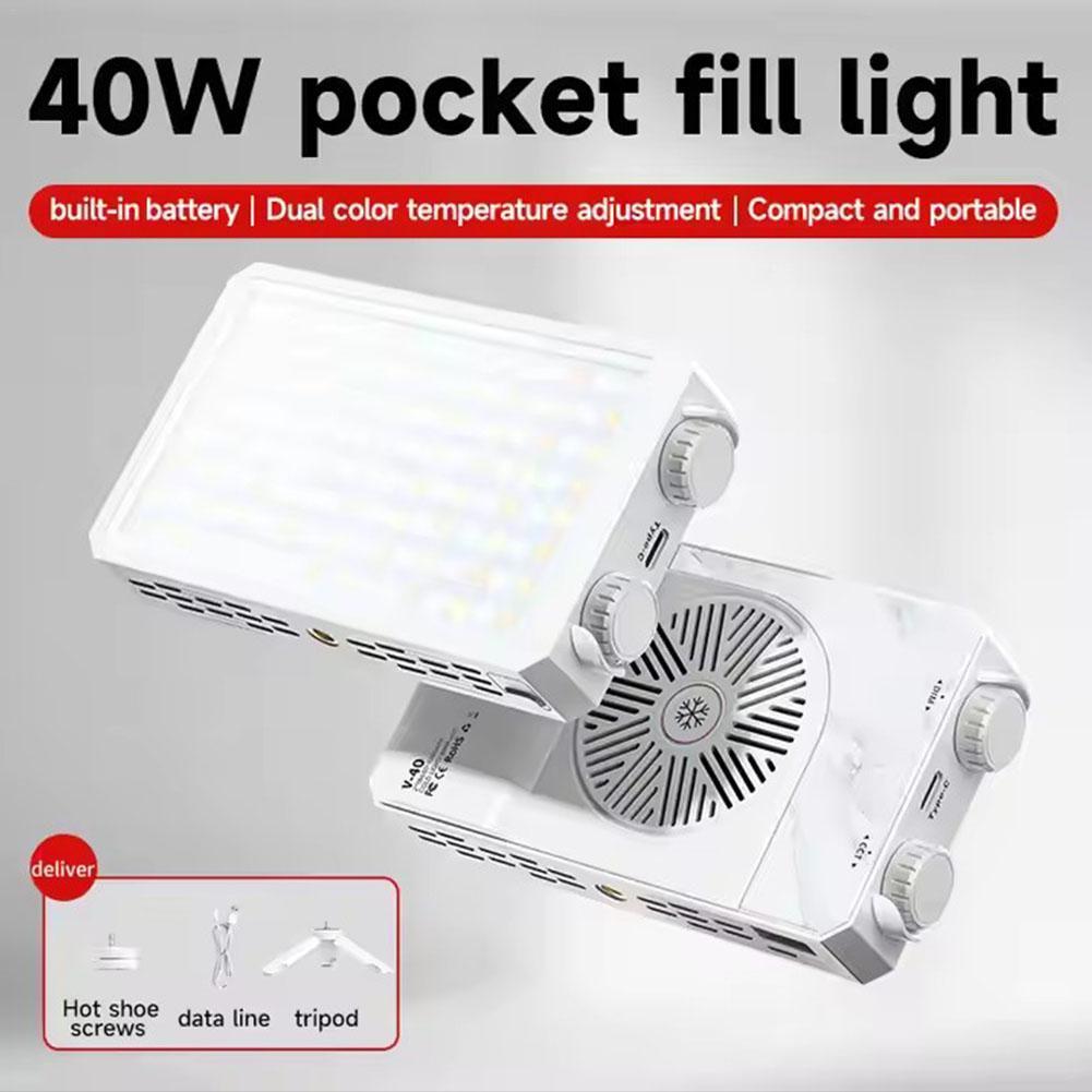 Anpassbare 40W LED-Kameralampe – Photography Videos Free Bewertung und Preis