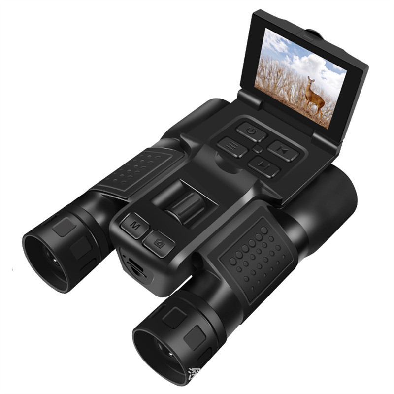 12X32 Outdoor 2,5K Digitale Fo – Photography Videos Free Bewertung und Preis
